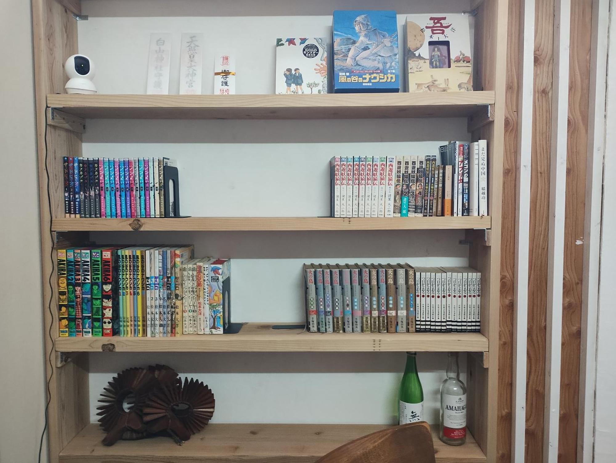 Backpackers Kur Guesthouse Asahirou 旅人湯治客舎朝日楼 Kaga  Exteriör bild